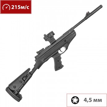 Пневматический пистолет HATSAN MOD 25 SUPERTACT 4.5 мм (3 Дж, ППП) Пневматический пистолет HATSAN MOD 25 SUPERTACT 4.5 мм (3 Дж, ППП)